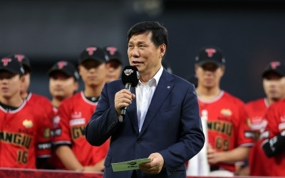 "한국 야구 숙원 풀었다"…허구연 KBO 총재, 일구대상 수상