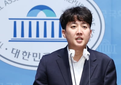 이준석 "與, 출장 가자마자 내 탓? 작전 한심하다"