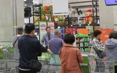 '카지노 바카라이 형' 다 계획 있었다…이마트, 3년만에 '최대 영업익'