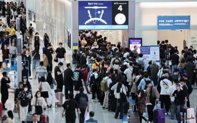 中, 이런 적 없었는데…"한국인들 놀러 오세요" 파격 정책