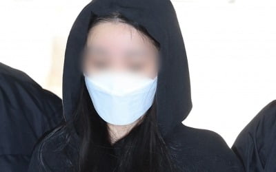 강남 한복판 '광란의 질주'…'8중 추돌사고' 20대女 결국