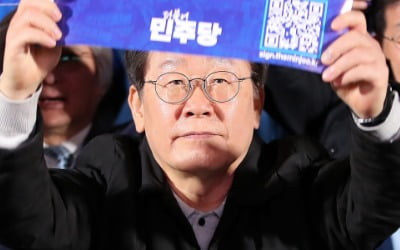 민주당 "이재명 무죄 확신" 국민의힘 "생중계 왜 거부하나"