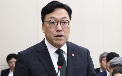 김병환 “우리금융 사태 심각한 우려, 필요시 엄정 조치”