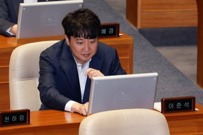 이준석 "與 당원게시판 논란, 나라면 30분 만에 해결"