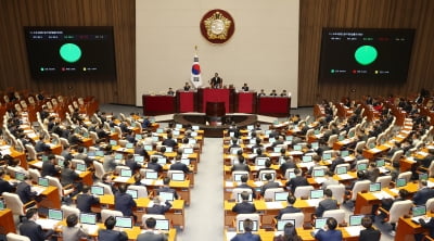 "한국 정치인 학력 세계 1위"…3분의 1이 박사학위 소지