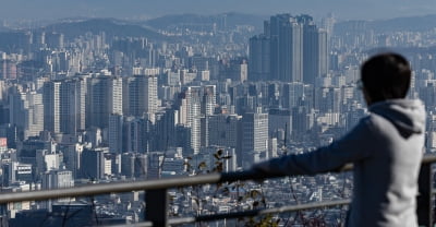 강남 집값 급등하더니…반포 아리팍 종부세 554만원→608만원