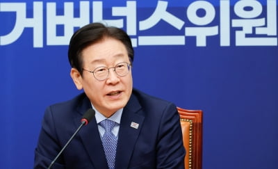 이재명 "윤 정권, 25번째 거부권으로 민심 외면…광화문 나서달라"