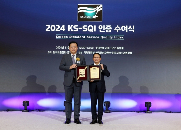 롯데호텔앤리조트, ‘2024 한국서비스품질지수(KS-SQI)’ 호텔, 비즈니스호텔, 리조트 부문 1위 동시 수상 쾌거!