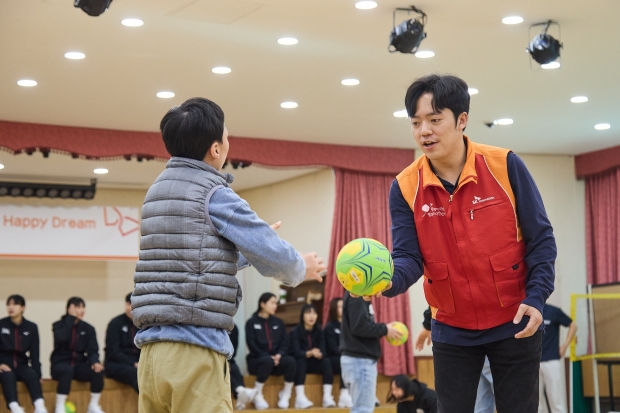 SK엔무브, ‘핸드볼 교실’ 열고 발달장애 아동 자립 돕는다