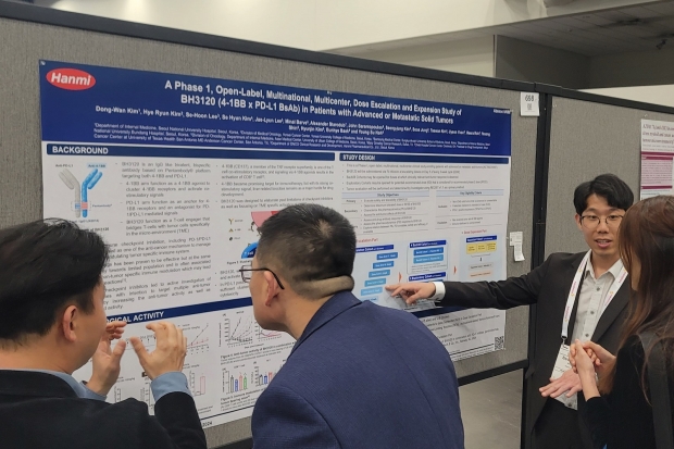 한미약품-북경한미 공동개발 ‘BH3120’, 차세대 면역항암제로 임상 순항