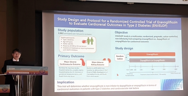 세계적 당뇨병 치료 권위자들 주목... "대웅제약 엔블로, 더 다양한 환자군에 효과적"
