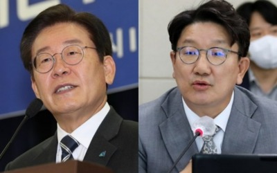 이재명 "이제 국힘 與 아냐" 발언에…권성동 "여전히 여당" 맞불 [종합]