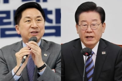 김기현 카지노 슬롯머신;피고인 이재명·국정농단 민주당의 책임도 물어야카지노 슬롯머신;