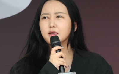 정유라, 尹 비상계엄 해제에 "칼을 뽑았으면 무라도 썰어야지"