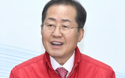 홍준표 "尹, 책임총리에 내정 맡기고 임기단축 개헌 선언해야"