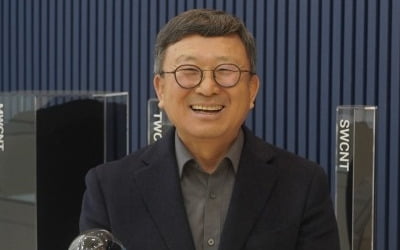 "국내 첫 '꿈의 신소재' 양산"…'1조 잭팟' 노리는 이 회사