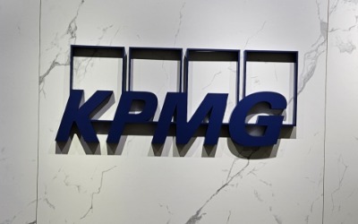 삼정KPMG, 4일 'IFRS 18 대응 방안' 웨비나 개최