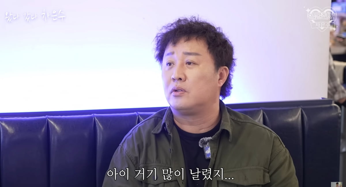 방송인 정준하. 사진=유튜브 채널 '얼굴천재 차은수' 영상 갈무리