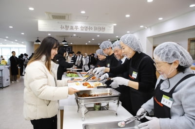 기부받은 쌀·쌈채소로 차려진 대구대 ‘0원의 아침밥’