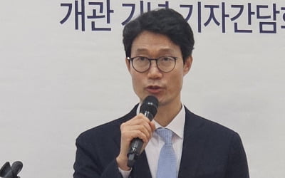 메드트로닉, 국내 '로봇수술 연구·교육 센터' 개관