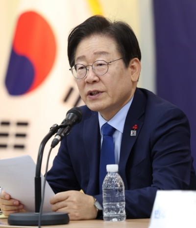 이재명 "尹 계엄령 내란 행위…즉각 대통령 자리서 물러나야"