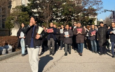 카지노 블랙잭;불법 계엄, 윤석열 퇴진하라카지노 블랙잭;…대학가 시국선언 물결