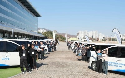 한국마사회, 40곳 장애인복지시설에 국민드림마차 전달