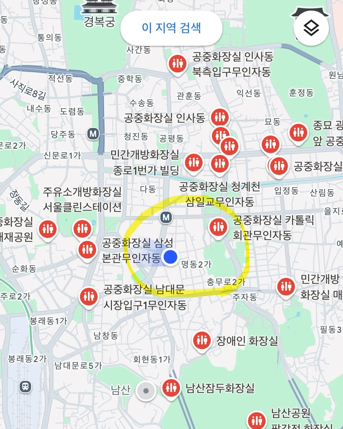 명동 중앙거리 기준 구글맵 ‘무료 슬롯 사이트’ 검색 화면 /사진=구글맵 캡처