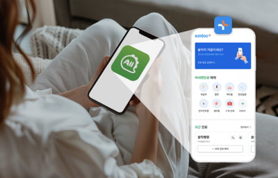 솔닥, 농협은행 앱서 비대면진료 서비스 런칭