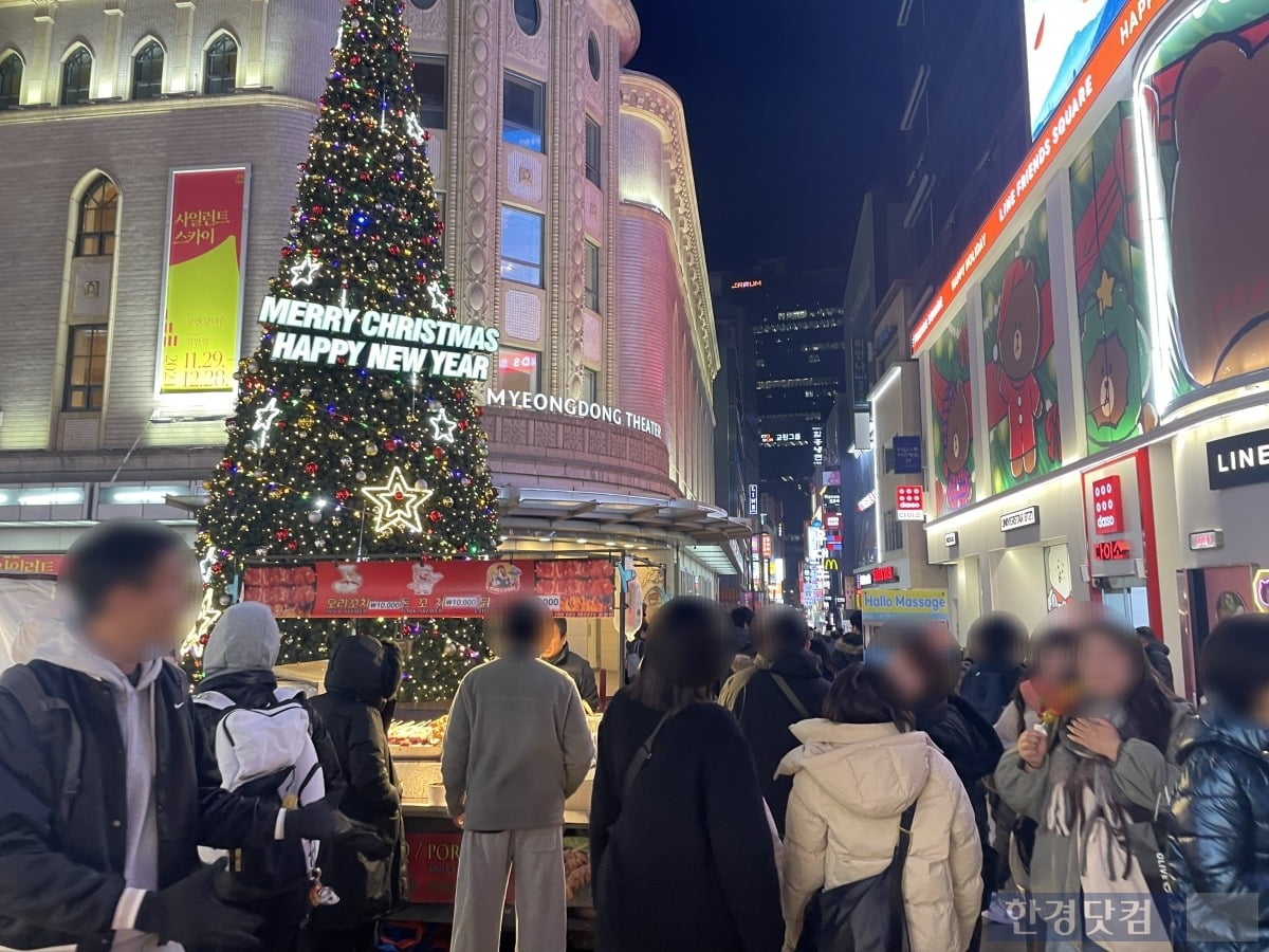 "볼일 보려면 커피 시켜야"…명동 찾은 외국 관광객들 '당황' [현장+]