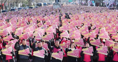 [포토] 학교비정규직노동조합 총파업 결의대회