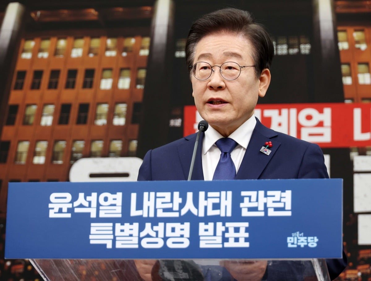 이재명 더불어민주당 대표가 6일 국회에서 '윤석열 내란사태 관련 특별성명'을 발표하고 있다./강은구 기자