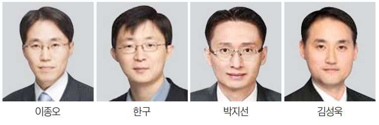 금감원 신임 부원장보에 이종오·한구·박지선·김성욱