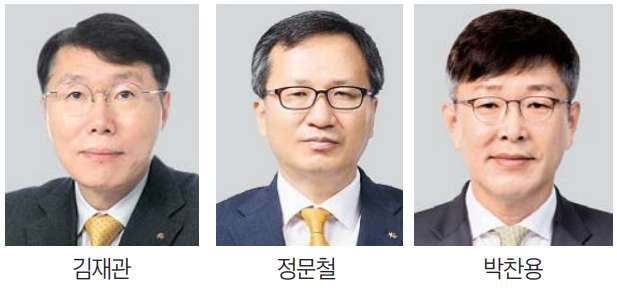 슬롯사이트 네임드카지노, 계열사 CEO 50대 전진배치