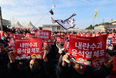 "尹 탄핵하라" 여의도 국회 앞 구름 인파…곧 야간 촛불집회