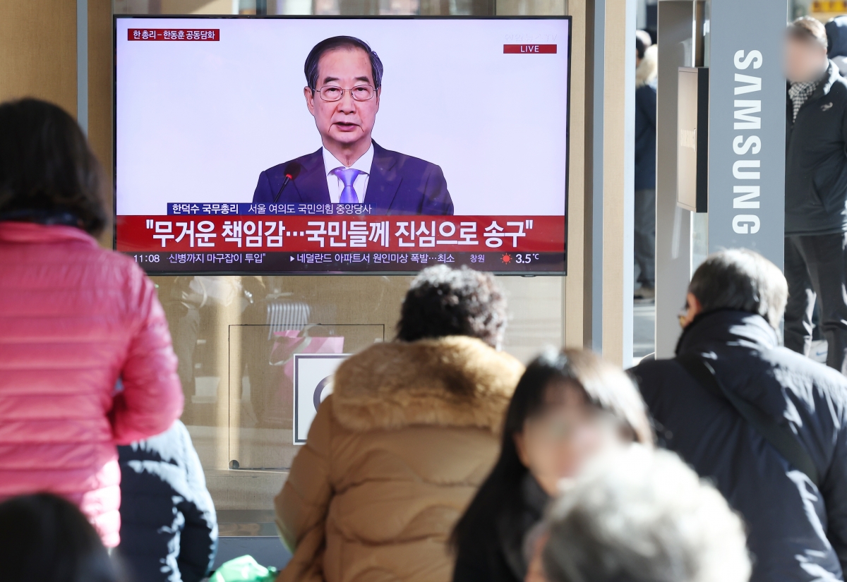 [포토] 한덕수 국무총리-한동훈 국민의힘 대표, 대국민 공동 담화