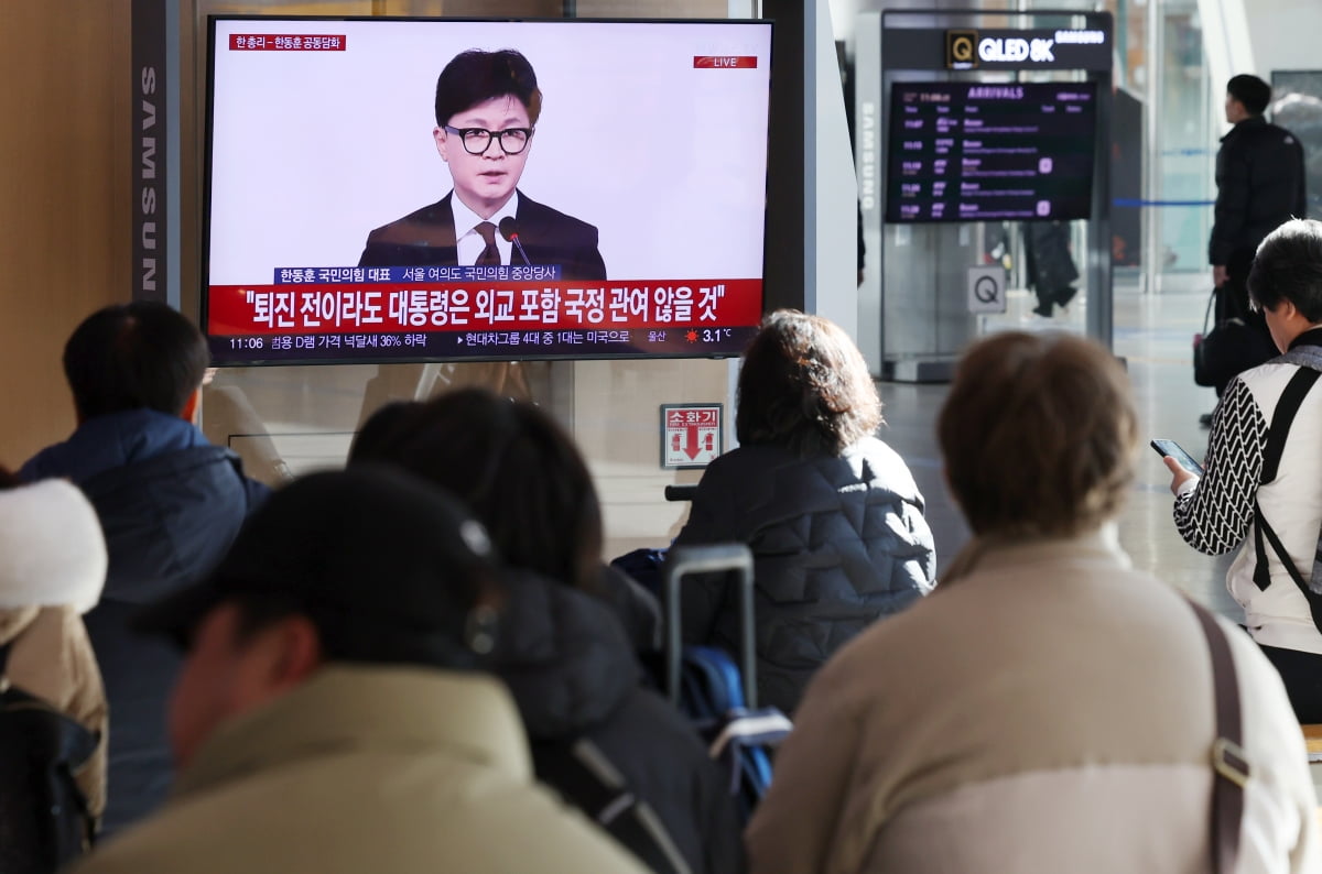 [포토] 한덕수 국무총리-한동훈 바카라 대표, 대국민 공동 담화