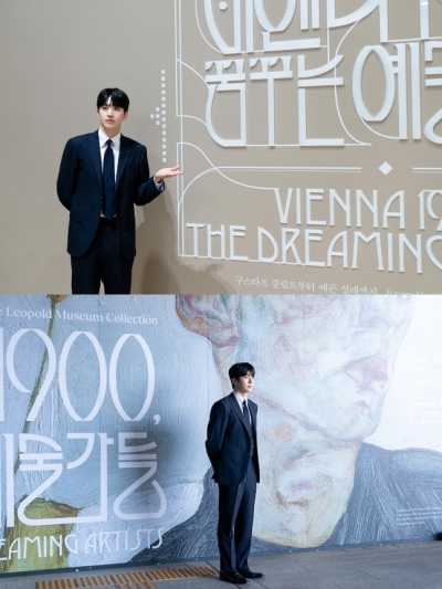 배우 강훈 목소리로 듣는 '비엔나 1900'…"참여 영광"