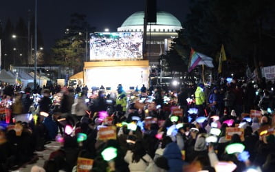 尹 출국 금지에…외신 "韓 정치 기능장애 심화·불확실성 지속" 우려