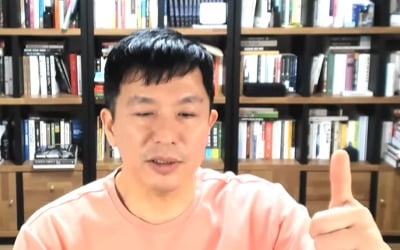 차유람 남편 이지성 "윤석열 잘했다! 남자답다!" 엄지 척