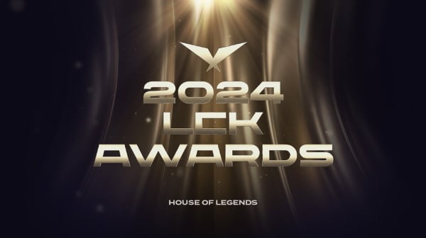 LCK 제공