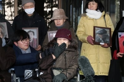 "일제 강제동원 피해자 7명, 한국 정부 '제3자 변제' 수용"