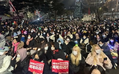 "국민의힘 해체하라" 더 커진 분노…5만명 국회 앞으로