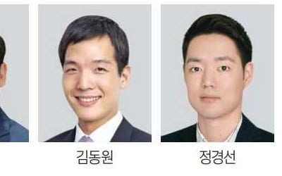 보험사 '오너 3세' 시대…신사업 진두지휘