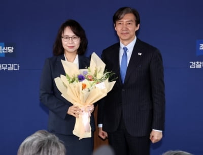 백선희, 조국 의원직 승계…14일 尹 탄핵안 표결 참여