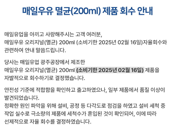 사진=슬롯사이트 2025년