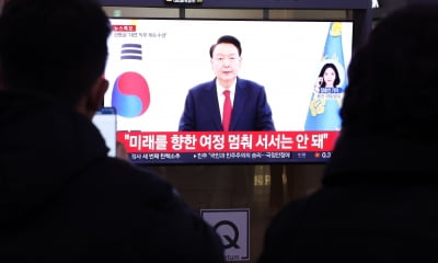 카지노 잭팟 금액, 상승 출발…尹 탄핵 가결 영향