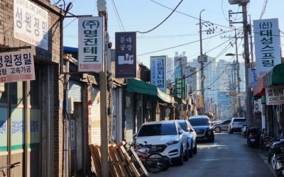 "버틸 재간 없어 폐업 밖엔"…문래동 철공소 사장님 '피눈물' [현장+]