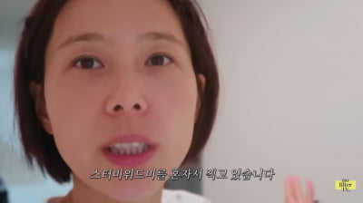 Kim Na-young's Sons Aspire to Become YouTubers