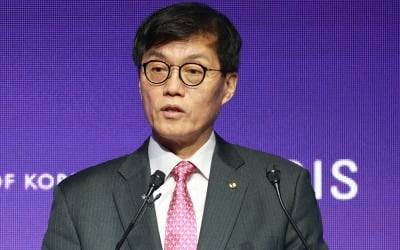 이창용 총재 "AI 조기경보시스템 개발…더 적극적으로 투자"